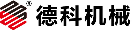 福德正神手机版